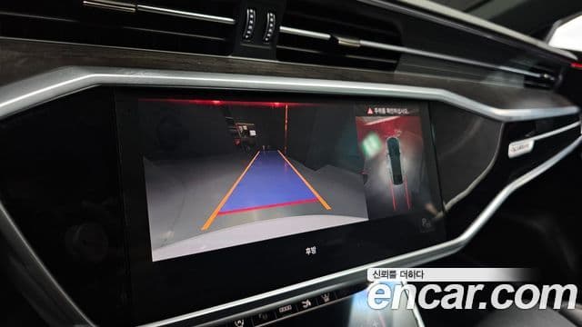 Audi A7 2021 — Şəkil 15/20
