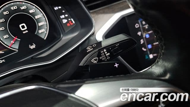Audi A7 2021 — Şəkil 20/20