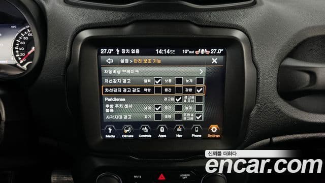 Jeep Renegade 2019 — Şəkil 18/20
