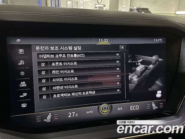 Volkswagen Touareg 2023 — Photo 8/20