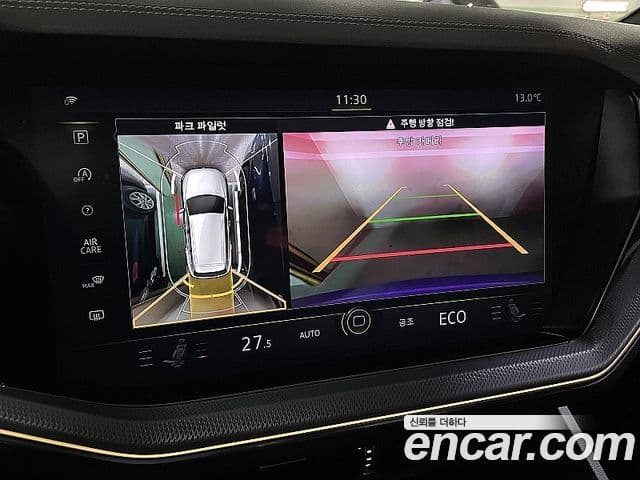 Volkswagen Touareg 2023 — Photo 2/20