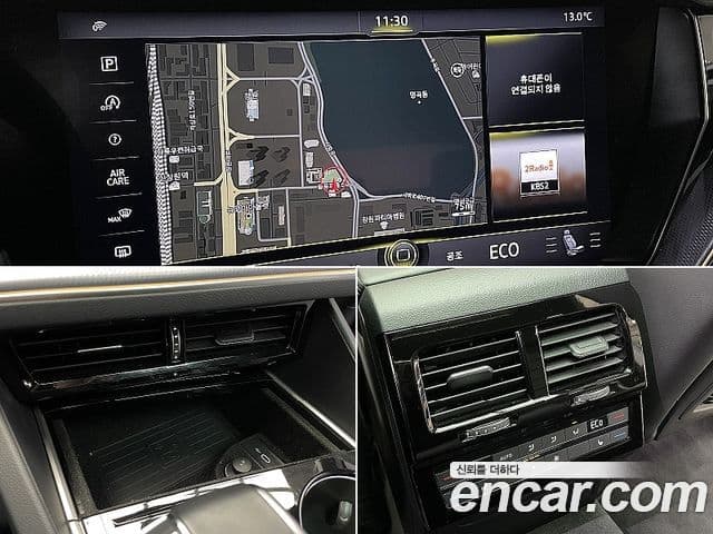 Volkswagen Touareg 2023 — Photo 13/20