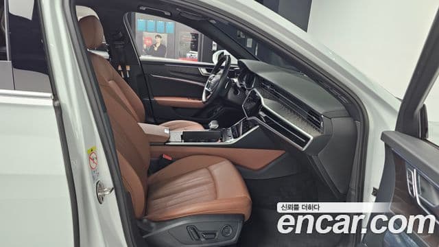 Audi A6 2022 — Şəkil 14/20