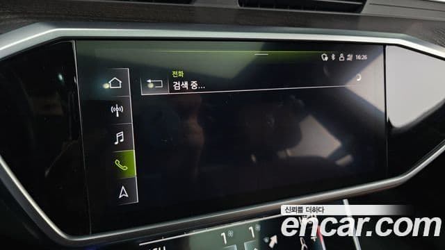 Audi A6 2022 — Şəkil 2/20