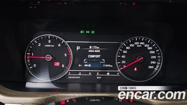 Kia Sorento 2020 — Şəkil 8/20