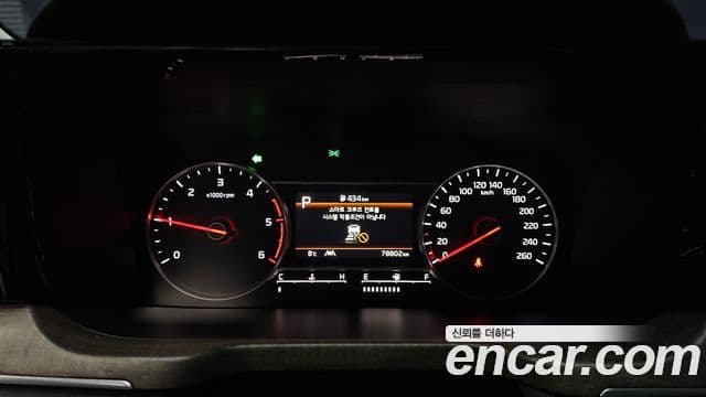 Kia Sorento 2021 — Şəkil 8/20