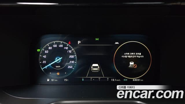 Kia Sorento 2022 — Şəkil 8/20