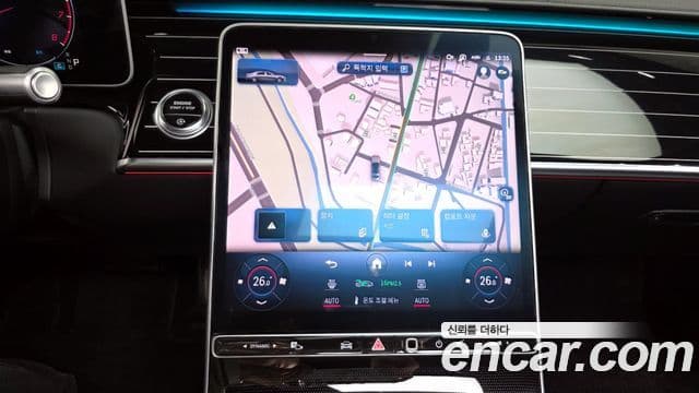 Mercedes-Benz S-Class 2022 — Фото 14/20