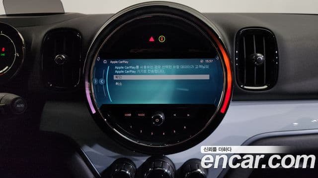 Mini Cooper S Countryman 2022 — ფოტო 14/20