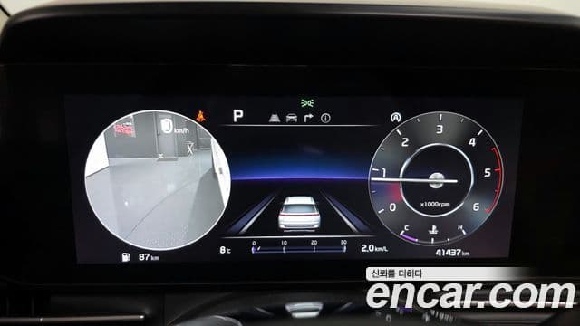 Kia Carnival 2022 — Şəkil 7/20
