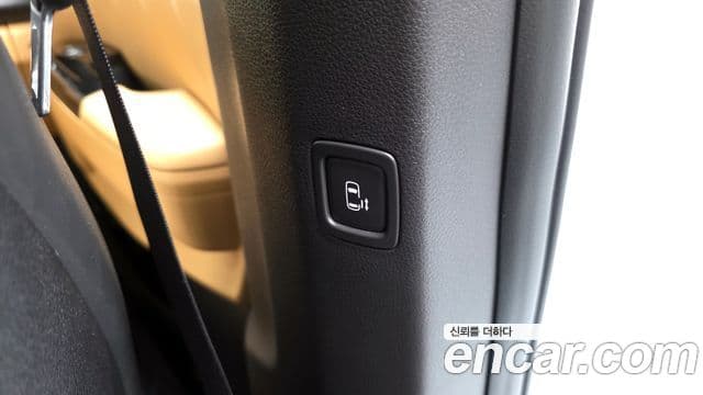 Kia Carnival 2022 — Şəkil 19/20