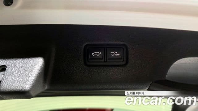 Kia Carnival 2022 — Şəkil 20/20