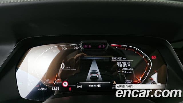 BMW X7 2020 — ფოტო 8/20