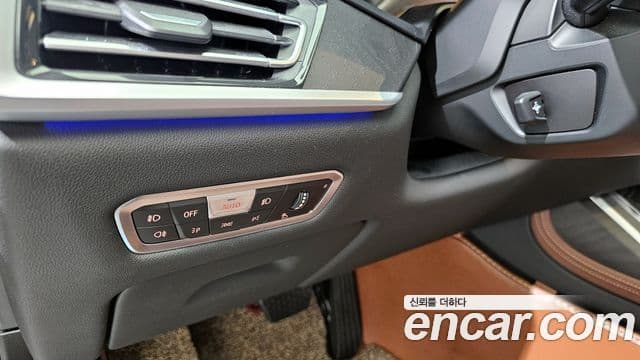 BMW X7 2020 — ფოტო 15/20