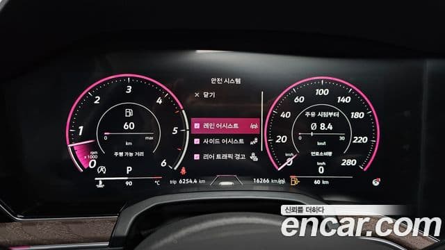Volkswagen Touareg 2024 — Şəkil 8/20