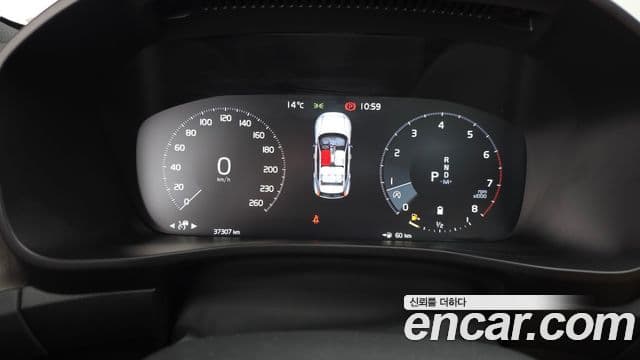 Volvo XC40 2020 — ფოტო 8/20