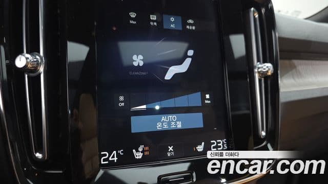 Volvo XC40 2020 — ფოტო 16/20