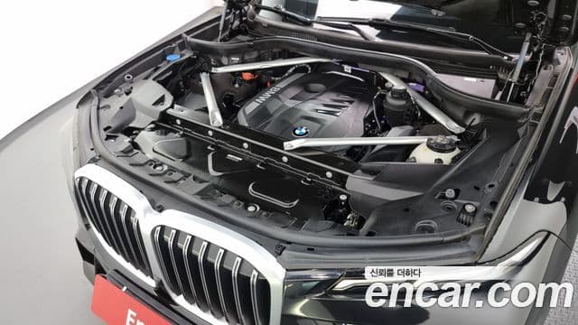 BMW X7 2023 — Photo 3/20