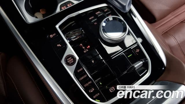 BMW X7 2023 — Photo 11/20