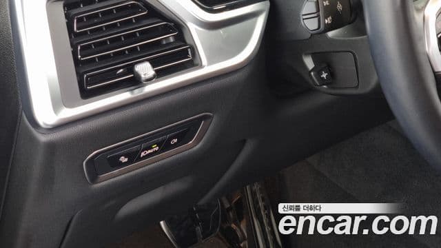 BMW X7 2023 — Photo 14/20