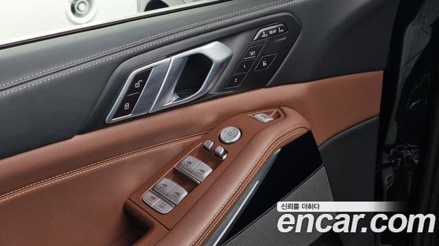 BMW X7 2023 — Photo 20/20