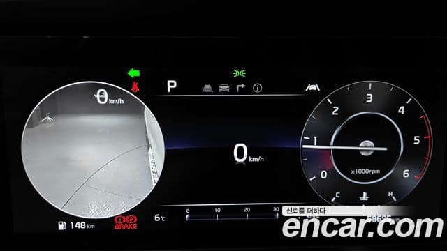 Kia Carnival 2022 — Şəkil 8/20