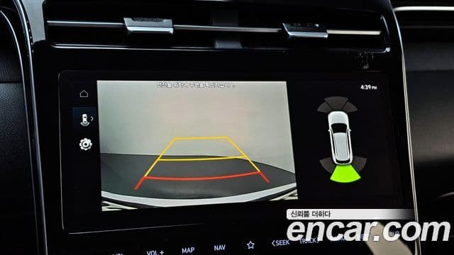Hyundai The New Tucson 2022 — Şəkil 15/20