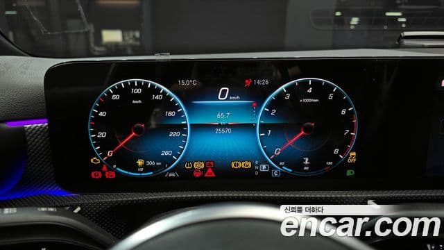 Mercedes-Benz A-Class 2022 — Şəkil 13/20