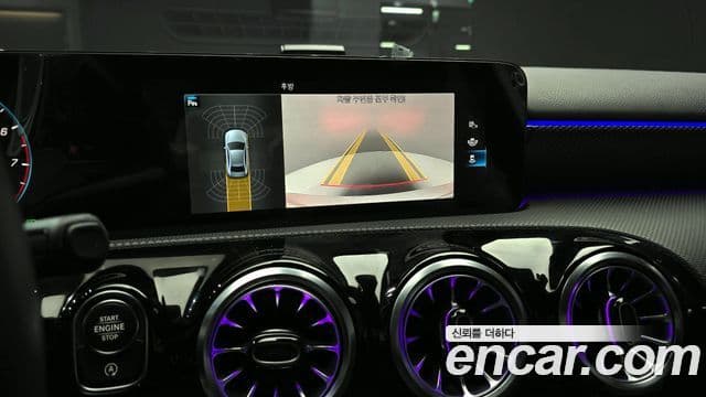 Mercedes-Benz A-Class 2022 — Şəkil 11/20