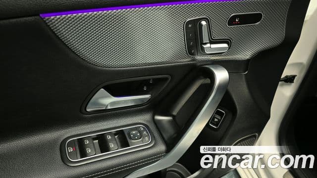 Mercedes-Benz A-Class 2022 — Şəkil 20/20