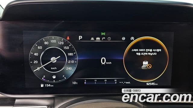 Kia Carnival 2021 — Photo 2/20