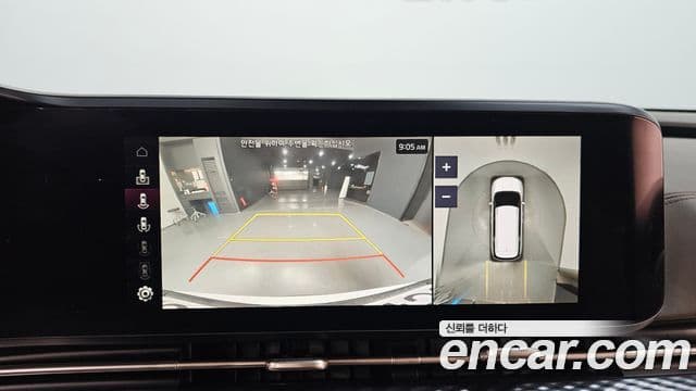 Kia Carnival 2021 — Photo 12/20