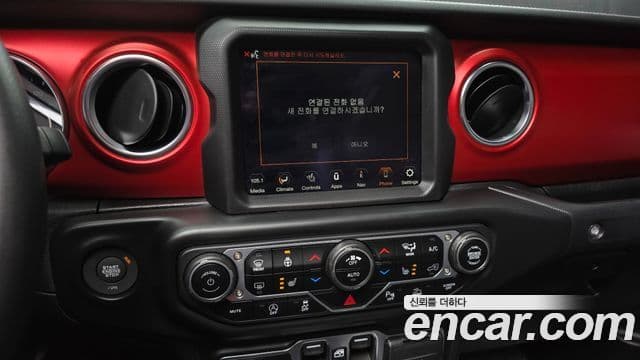 Jeep Wrangler 2022 — Фото 16/20