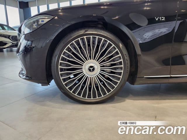 Mercedes-Benz S-Class 2023 — Photo 14/19