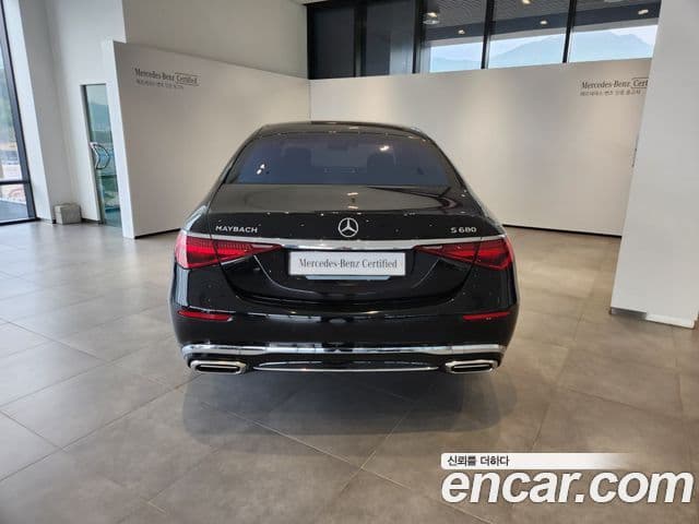 Mercedes-Benz S-Class 2023 — Photo 11/19