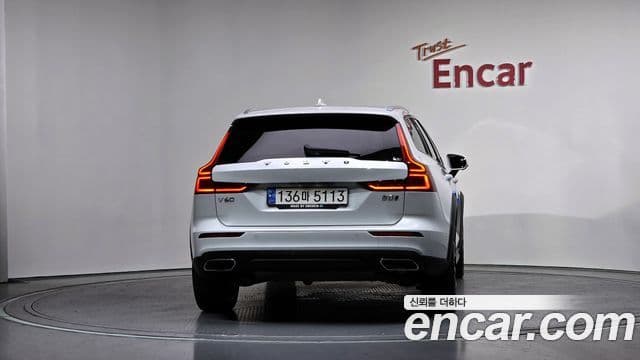 Volvo V60 Cross Country 2022 — Şəkil 4/20