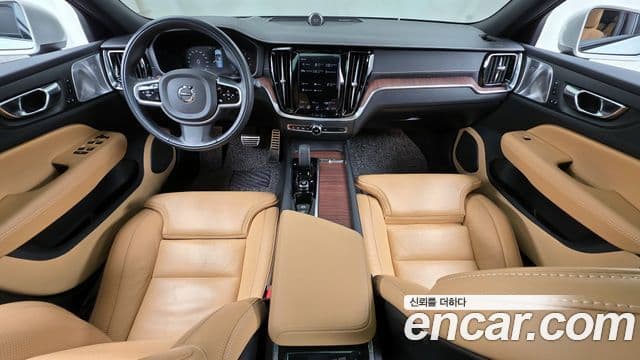 Volvo V60 Cross Country 2022 — Şəkil 7/20
