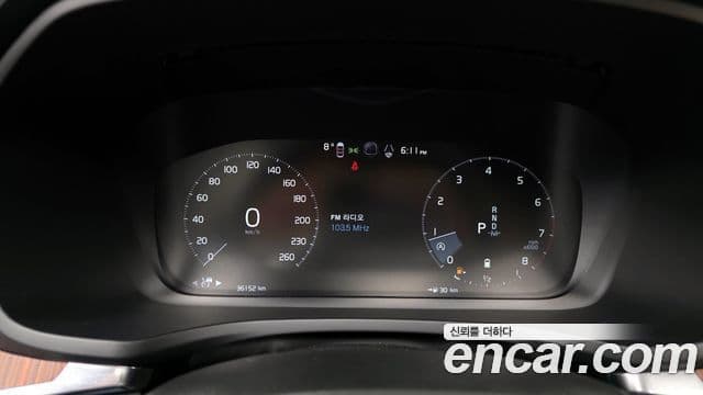 Volvo V60 Cross Country 2022 — Şəkil 8/20