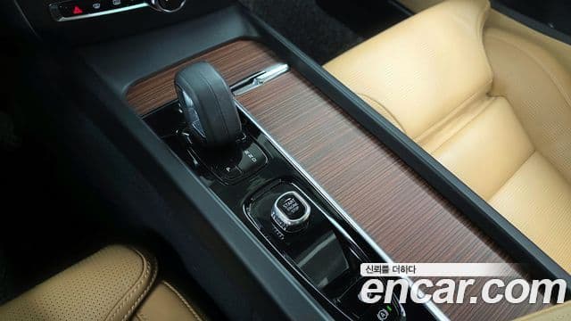 Volvo V60 Cross Country 2022 — Şəkil 9/20