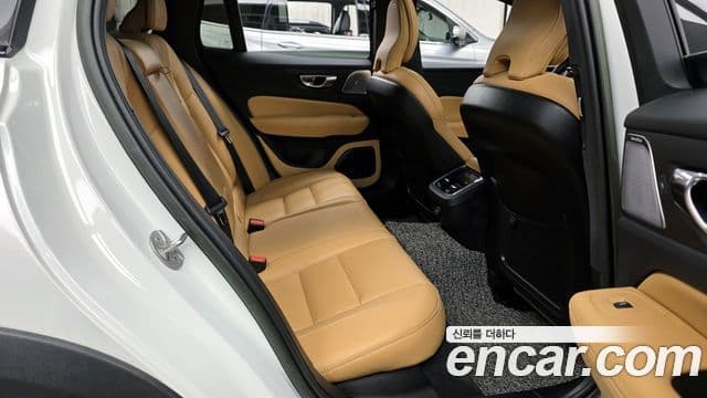 Volvo V60 Cross Country 2022 — Şəkil 12/20