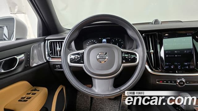 Volvo V60 Cross Country 2022 — Şəkil 13/20