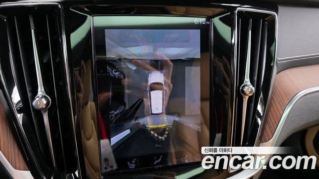 Volvo V60 Cross Country 2022 — Şəkil 15/20