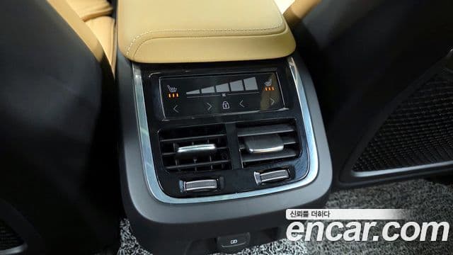 Volvo V60 Cross Country 2022 — Şəkil 18/20