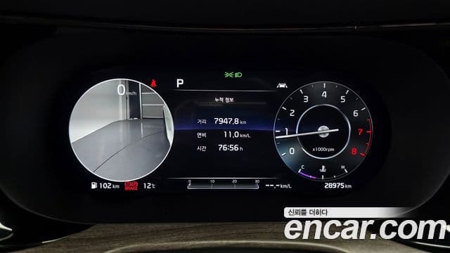 Kia K5 2020 — Şəkil 8/20