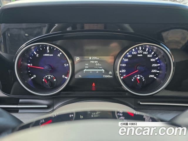 Kia Carnival 2023 — Şəkil 9/20