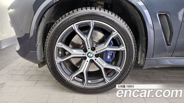BMW X5 2020 — Şəkil 5/20