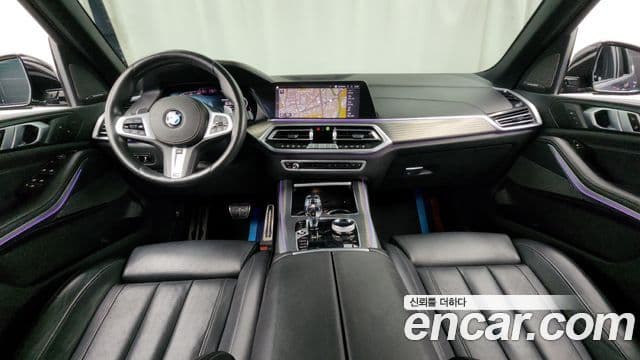 BMW X5 2020 — Şəkil 7/20
