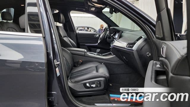 BMW X5 2020 — Şəkil 11/20