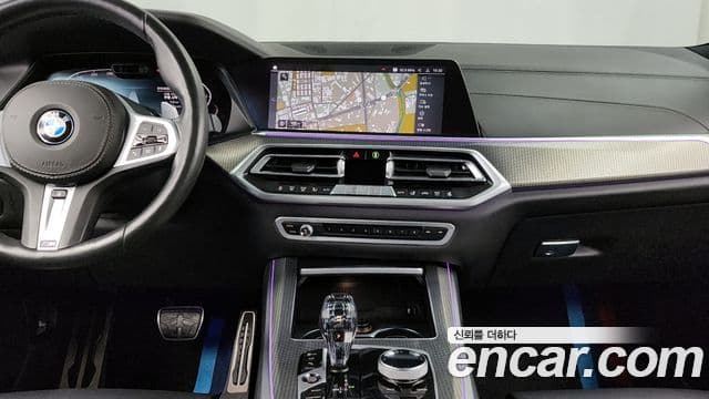 BMW X5 2020 — Şəkil 14/20