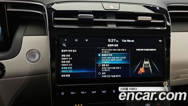 Hyundai The New Tucson 2021 — Şəkil 16/20